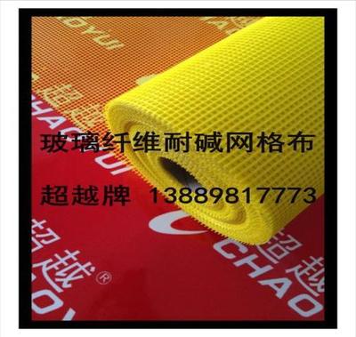 沈阳网格布与保温钉 玻璃纤维制品的应用与选择指南