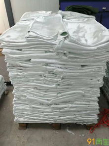供应玻璃纤维布